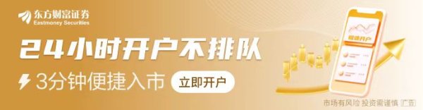 股票融资好吗 算力租出暴富故事难续 部分智算中心出现闲置
